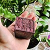  BỘ "ĐỒ HÀNH NGHỀ" CỦA THẦY HƠN BA ĐỜI