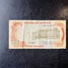TIỀN HÌNH CON HỔ 500 ĐỒNG