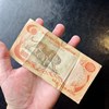 TIỀN HÌNH CON HỔ 500 ĐỒNG